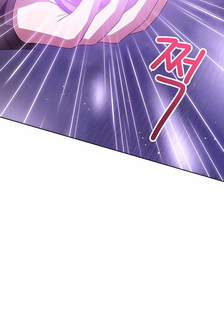 Công Chúa Bé Con Nhìn Vào Cửa Sổ Trạng Thái Chapter 76.1 trang 67