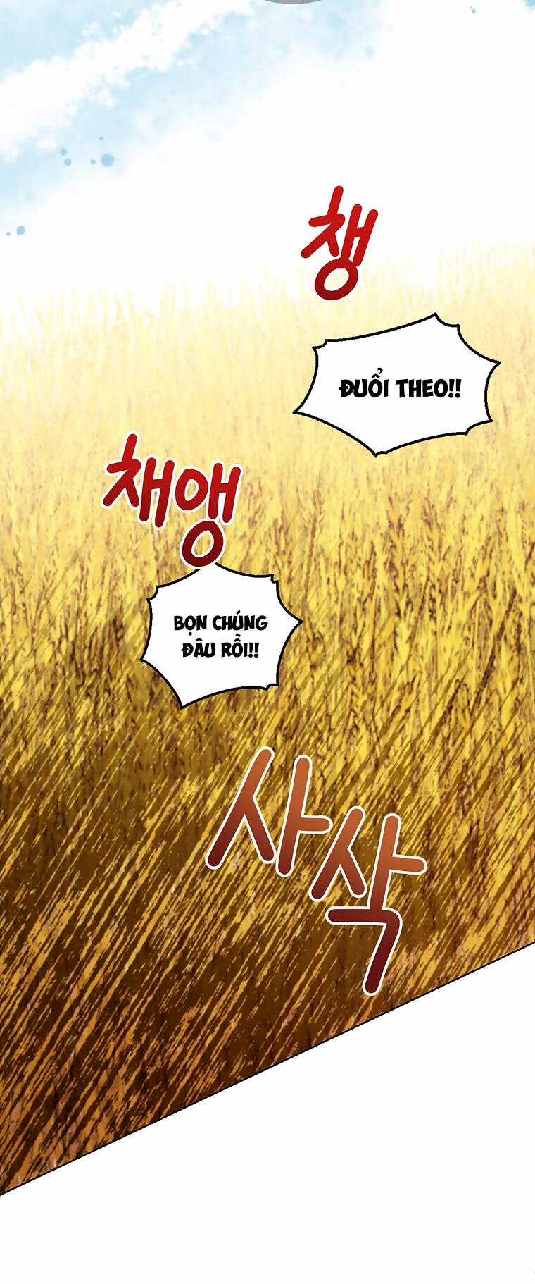 Công Chúa Bé Con Nhìn Vào Cửa Sổ Trạng Thái Chapter 76.1 trang 88