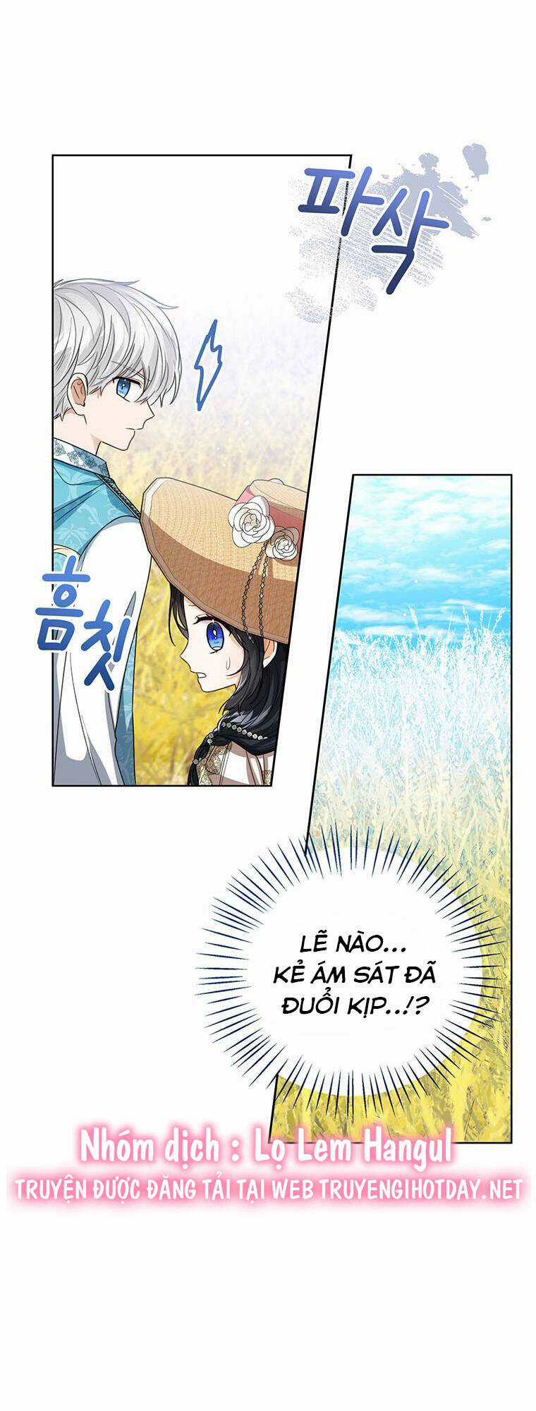 Công Chúa Bé Con Nhìn Vào Cửa Sổ Trạng Thái Chapter 77 trang 15