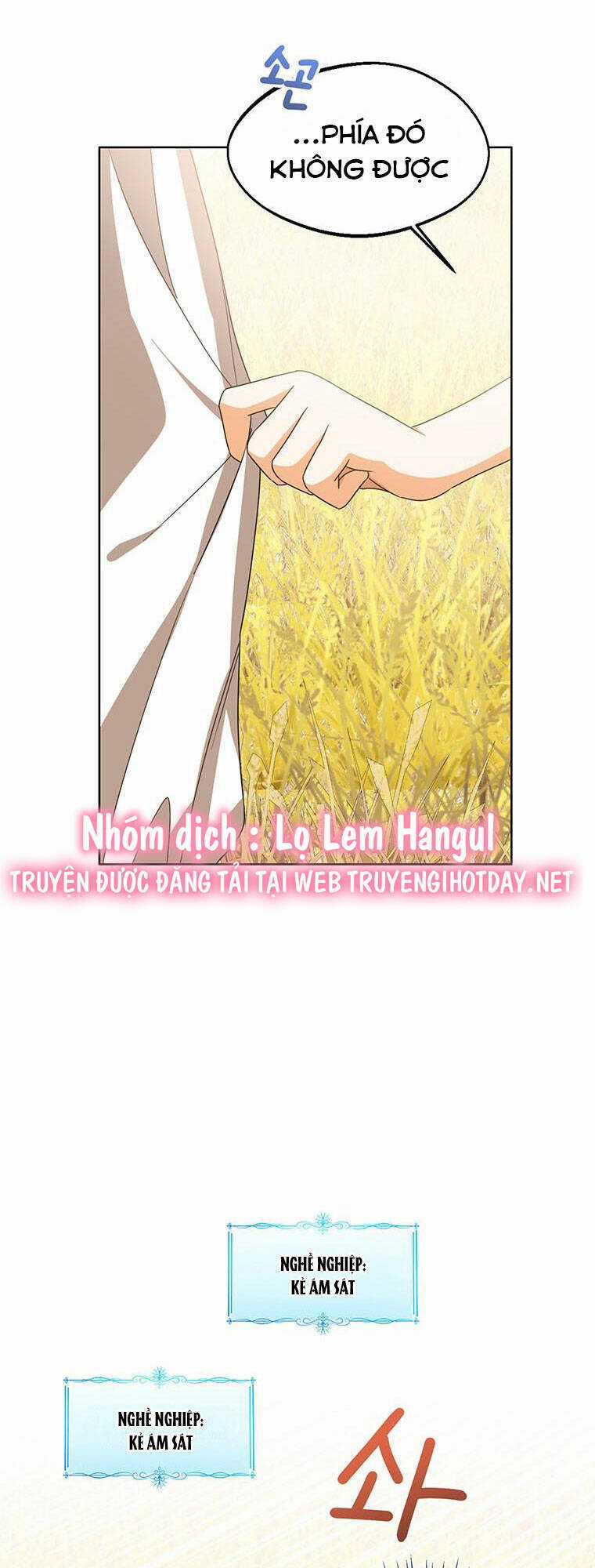 Công Chúa Bé Con Nhìn Vào Cửa Sổ Trạng Thái Chapter 77 trang 18