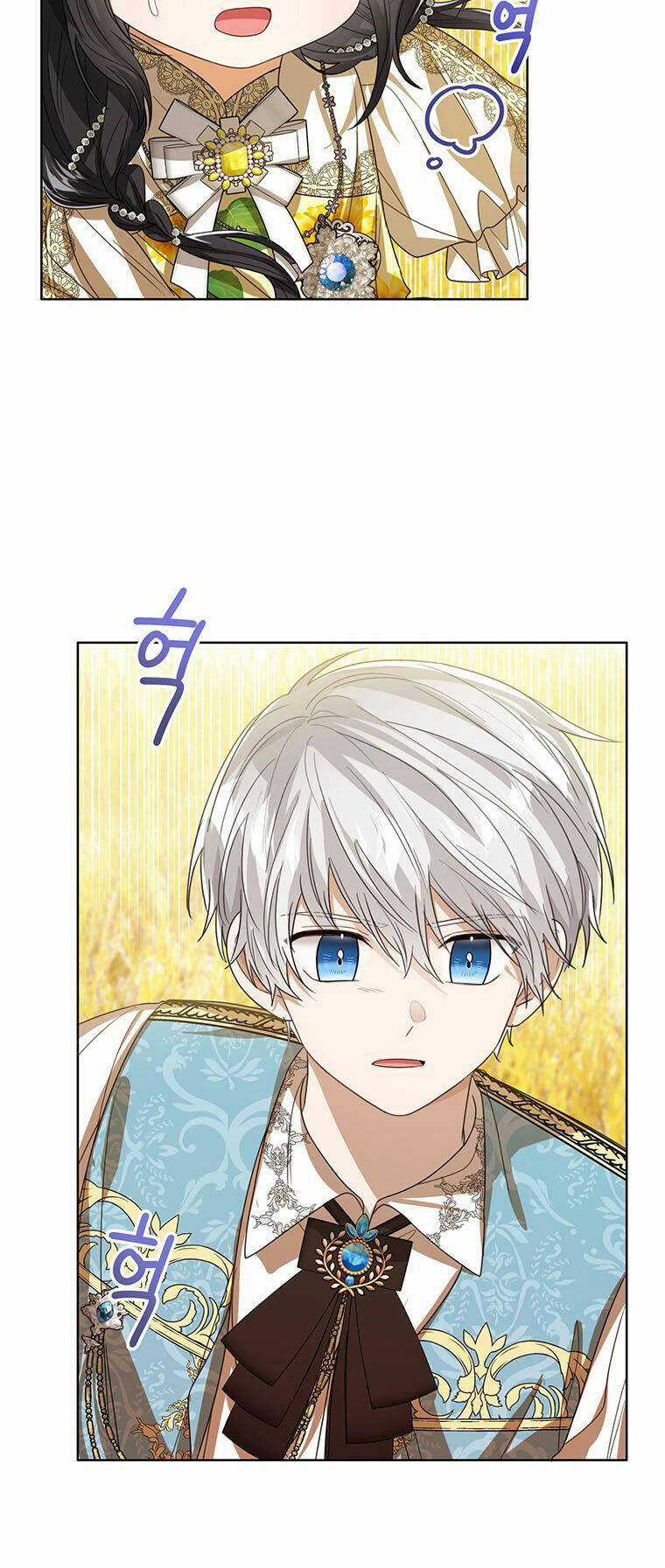 Công Chúa Bé Con Nhìn Vào Cửa Sổ Trạng Thái Chapter 77 trang 2