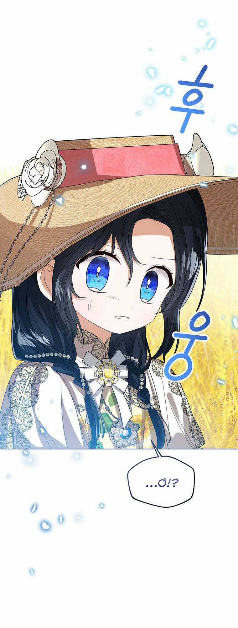 Công Chúa Bé Con Nhìn Vào Cửa Sổ Trạng Thái Chapter 77 trang 27