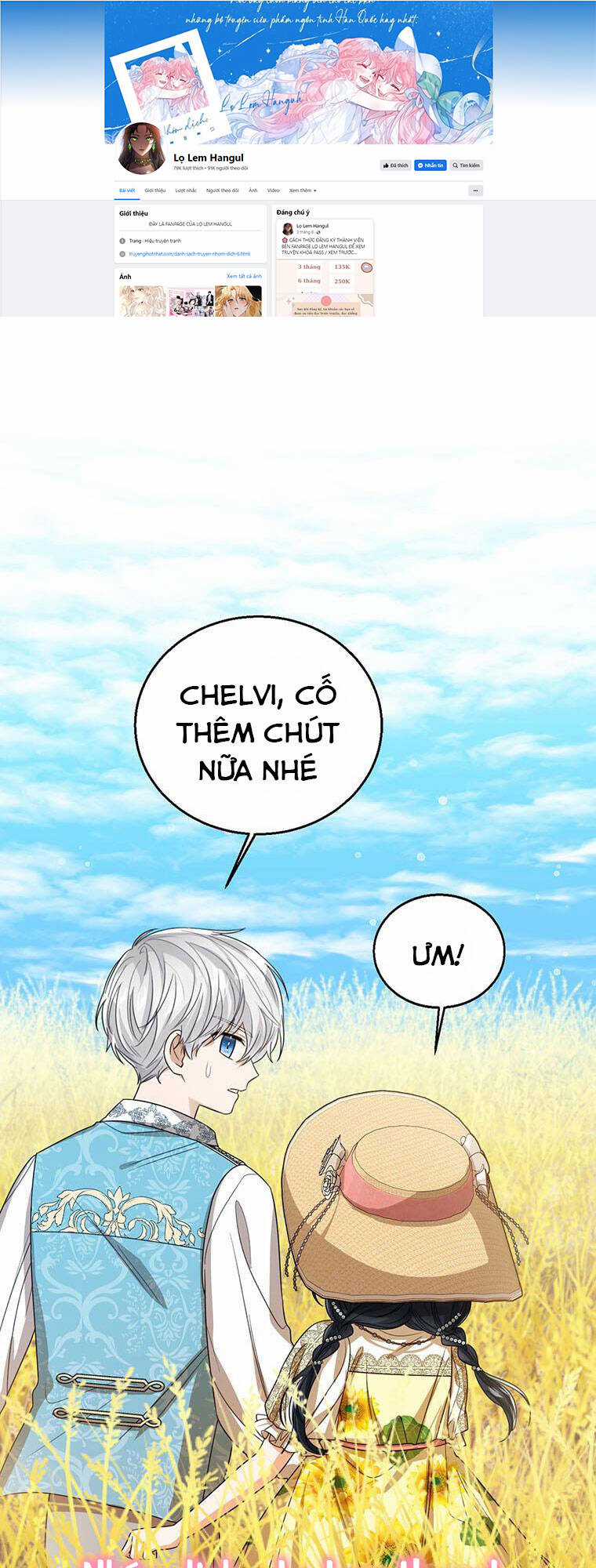 Công Chúa Bé Con Nhìn Vào Cửa Sổ Trạng Thái Chapter 77 trang 3