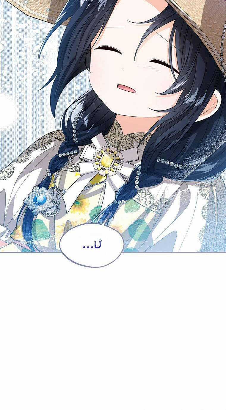 Công Chúa Bé Con Nhìn Vào Cửa Sổ Trạng Thái Chapter 77 trang 32