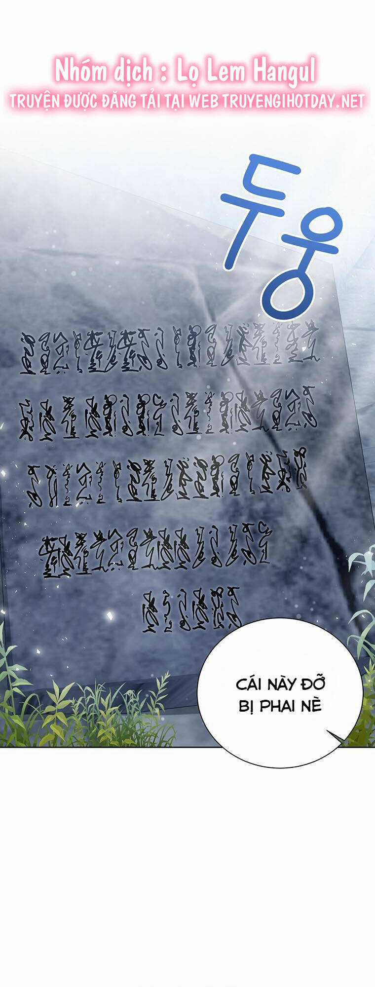 Công Chúa Bé Con Nhìn Vào Cửa Sổ Trạng Thái Chapter 77 trang 52