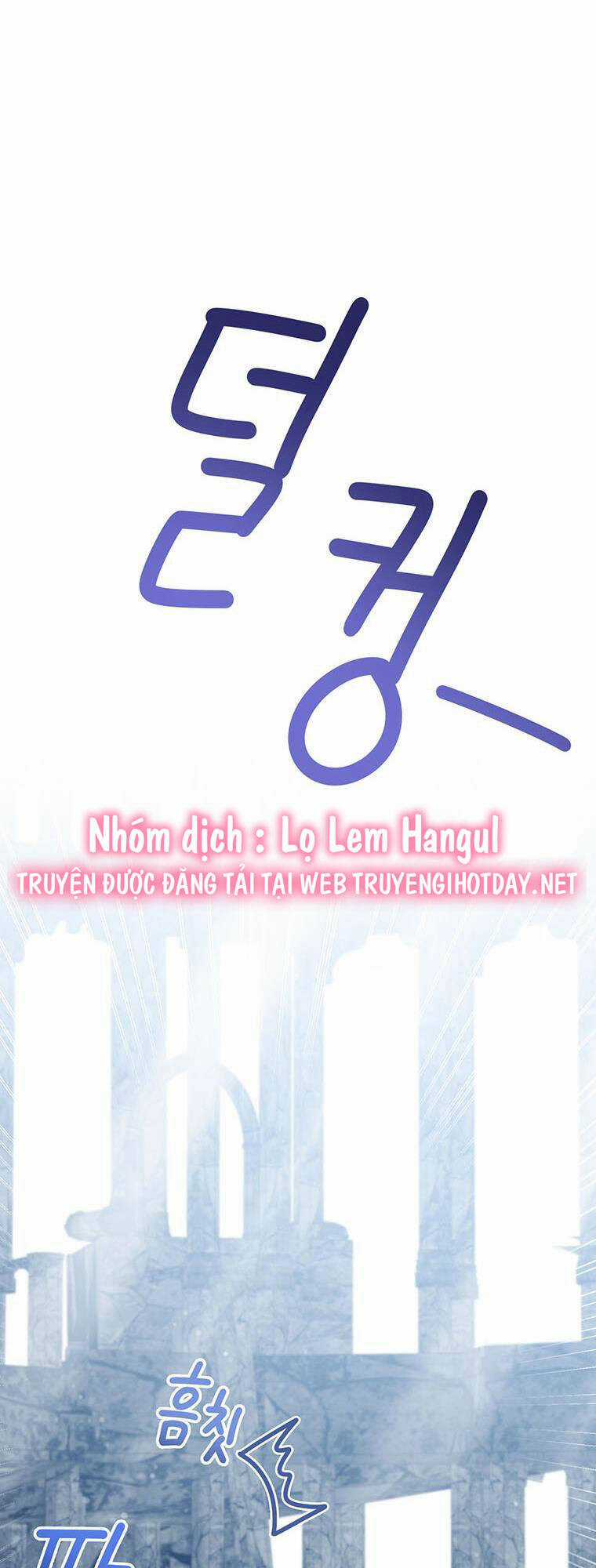 Công Chúa Bé Con Nhìn Vào Cửa Sổ Trạng Thái Chapter 77 trang 59