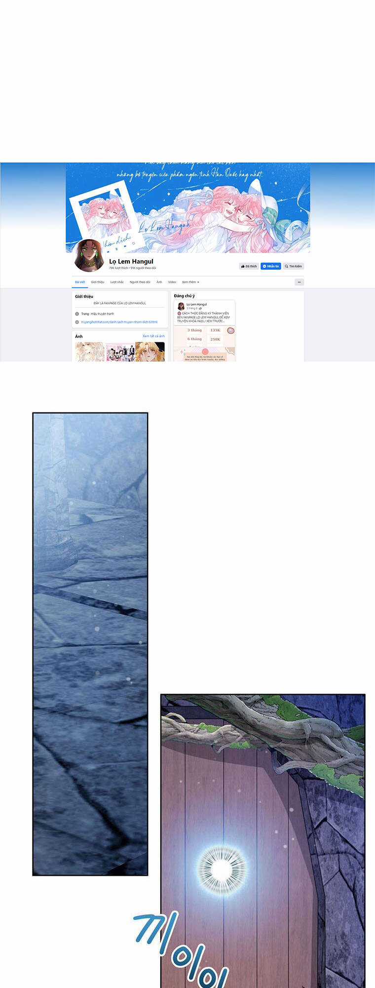 Công Chúa Bé Con Nhìn Vào Cửa Sổ Trạng Thái Chapter 78 trang 11