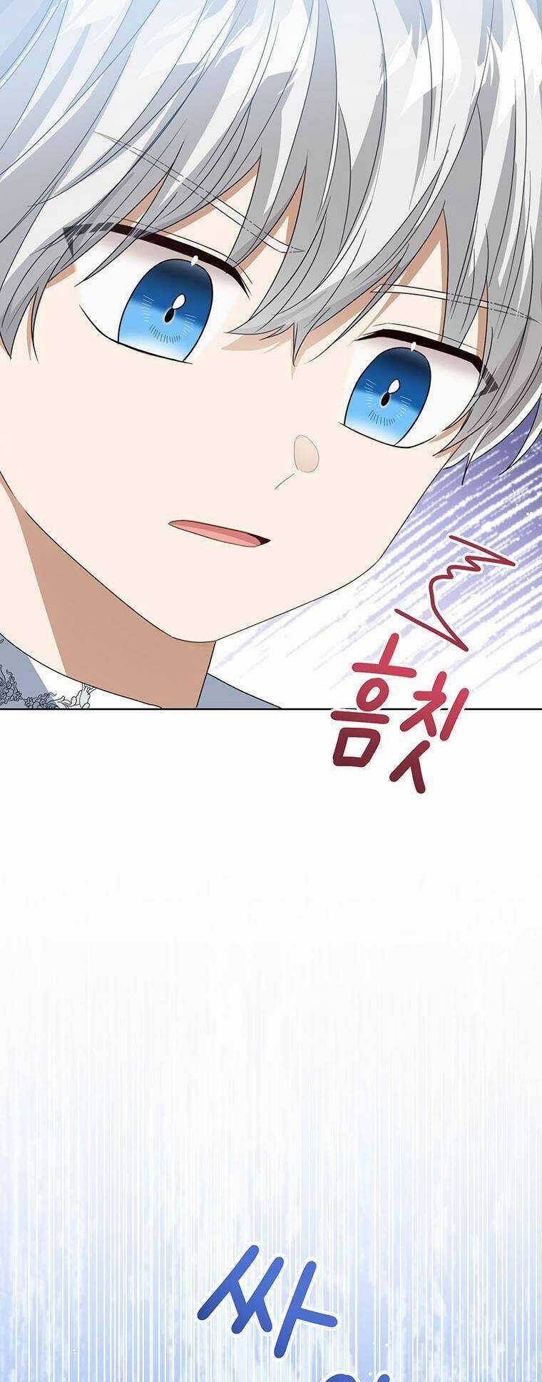 Công Chúa Bé Con Nhìn Vào Cửa Sổ Trạng Thái Chapter 78 trang 36