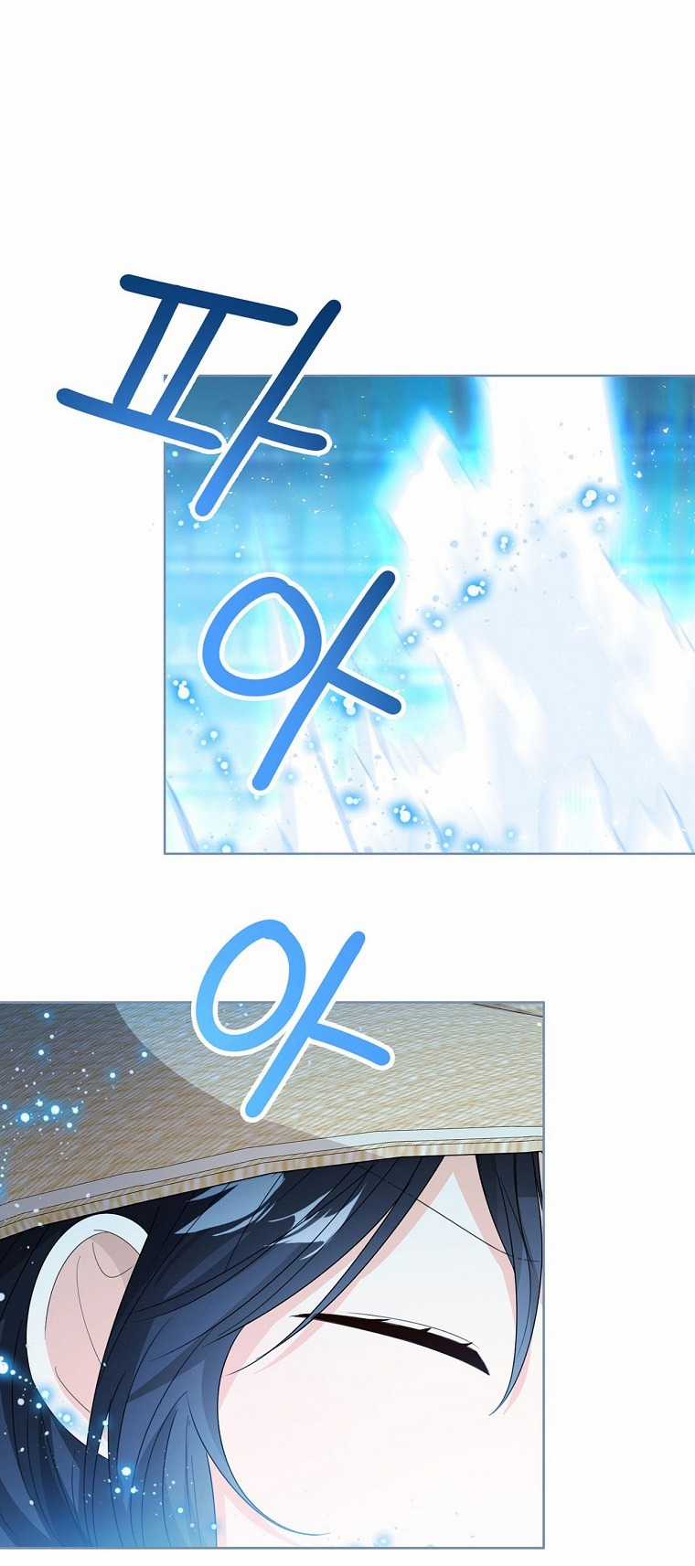 Công Chúa Bé Con Nhìn Vào Cửa Sổ Trạng Thái Chapter 79 trang 16