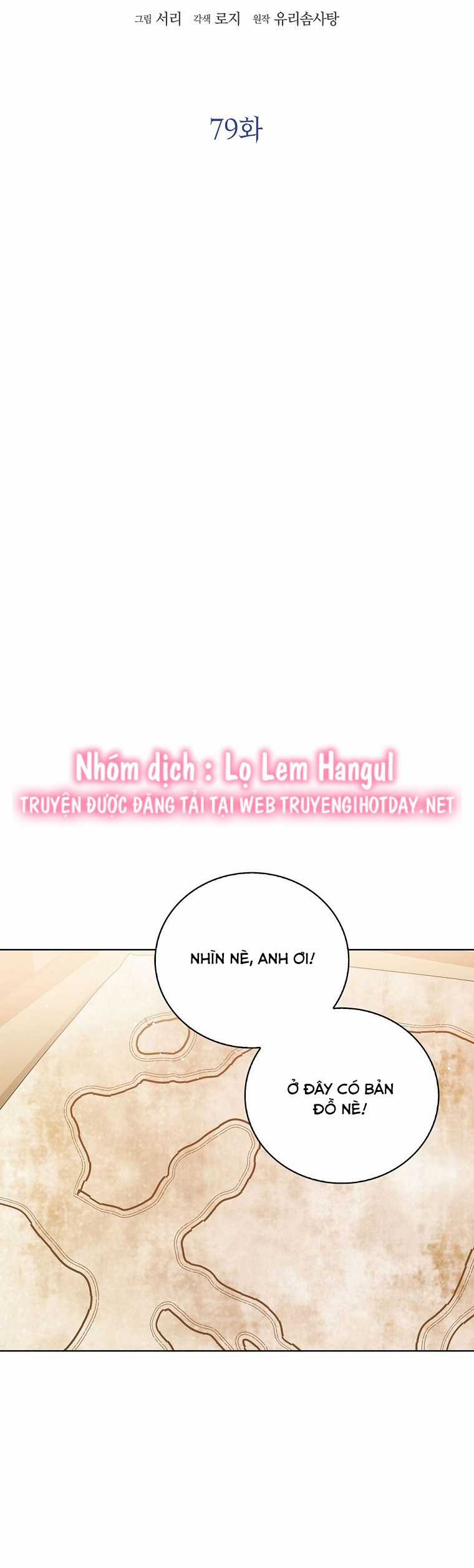 Công Chúa Bé Con Nhìn Vào Cửa Sổ Trạng Thái Chapter 79 trang 7