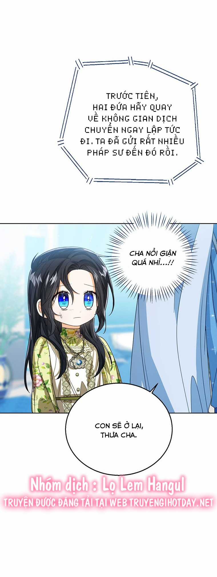 Công Chúa Bé Con Nhìn Vào Cửa Sổ Trạng Thái Chapter 81 trang 13