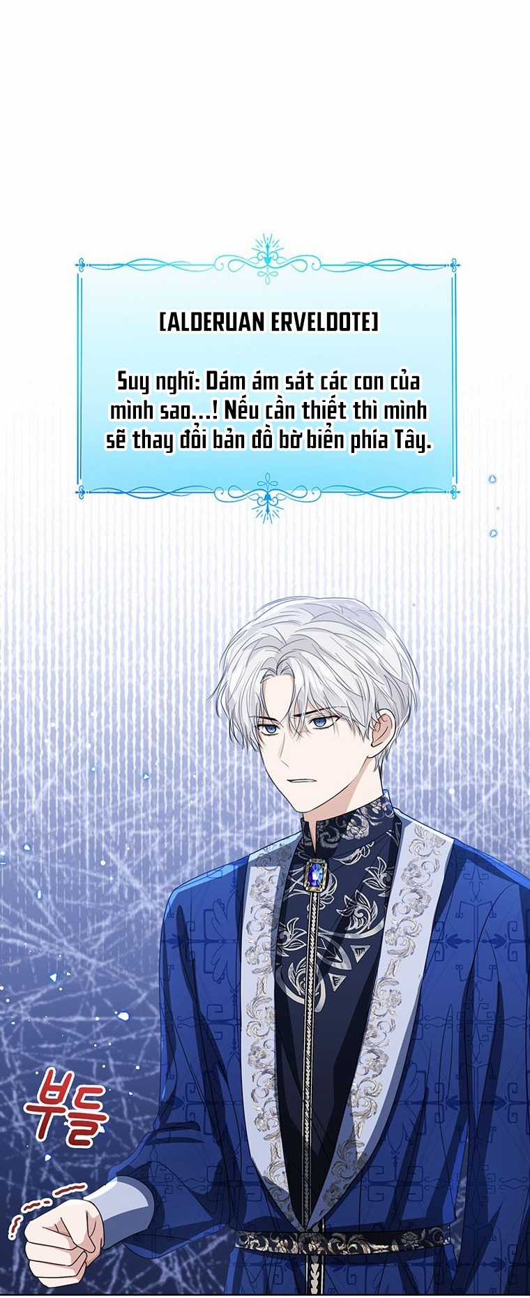 Công Chúa Bé Con Nhìn Vào Cửa Sổ Trạng Thái Chapter 81 trang 18