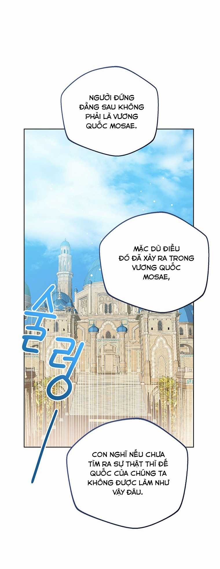 Công Chúa Bé Con Nhìn Vào Cửa Sổ Trạng Thái Chapter 81 trang 30