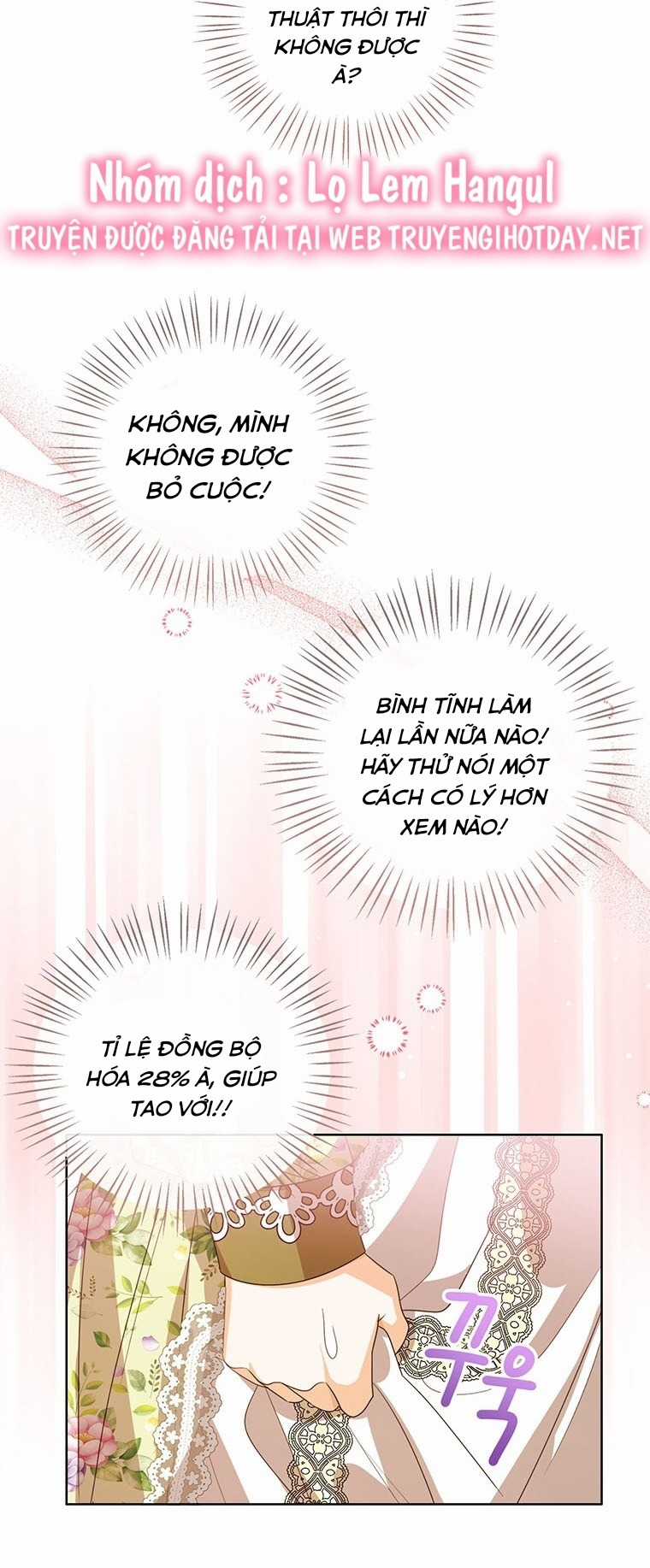 Công Chúa Bé Con Nhìn Vào Cửa Sổ Trạng Thái Chapter 82 trang 12