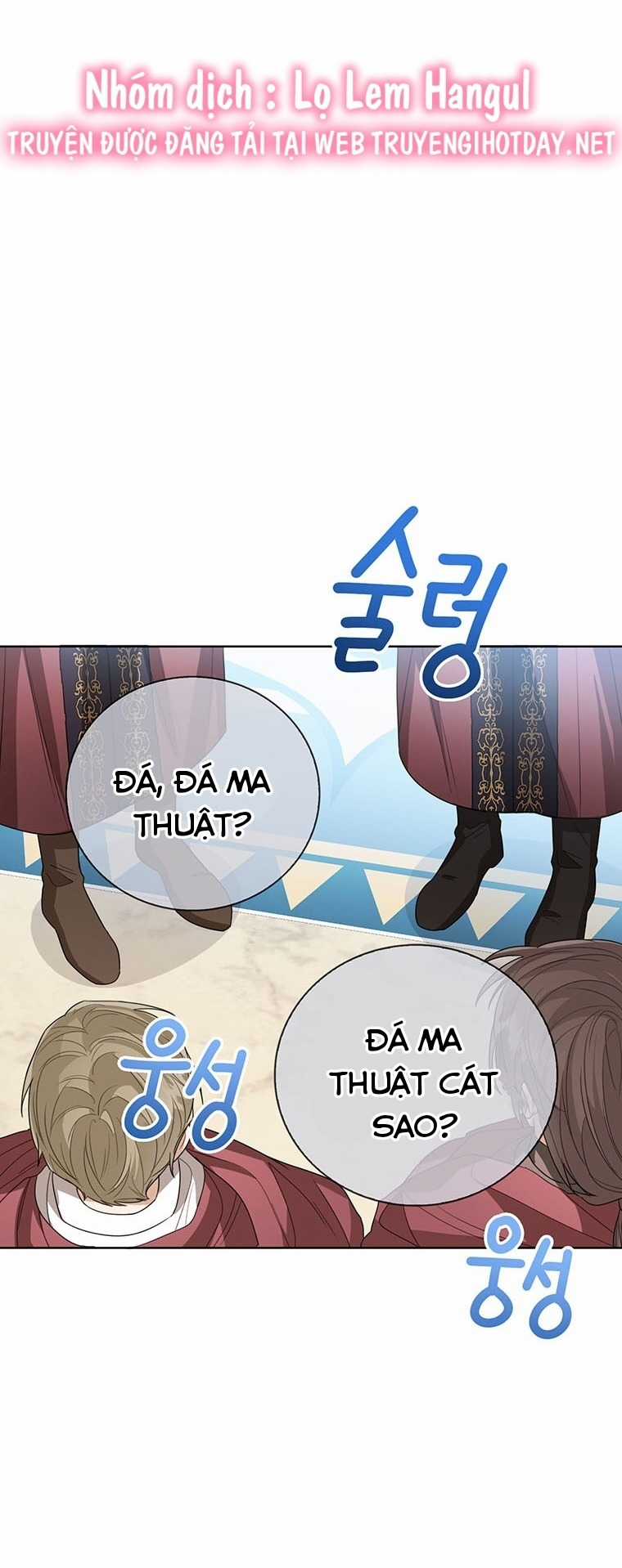 Công Chúa Bé Con Nhìn Vào Cửa Sổ Trạng Thái Chapter 82 trang 2