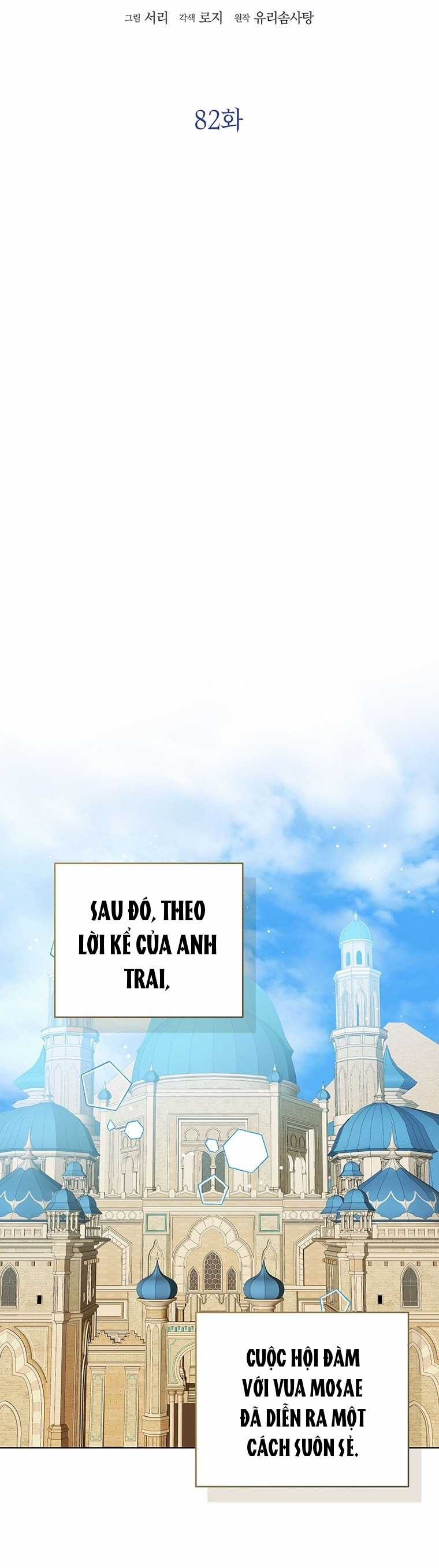 Công Chúa Bé Con Nhìn Vào Cửa Sổ Trạng Thái Chapter 82 trang 30