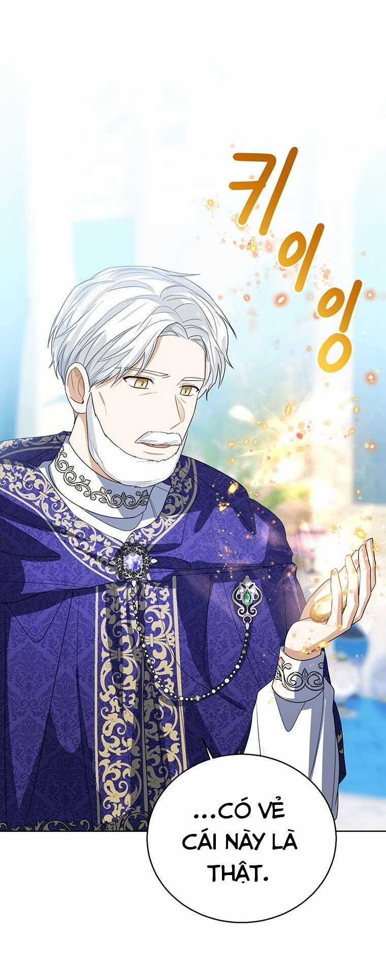 Công Chúa Bé Con Nhìn Vào Cửa Sổ Trạng Thái Chapter 82 trang 6