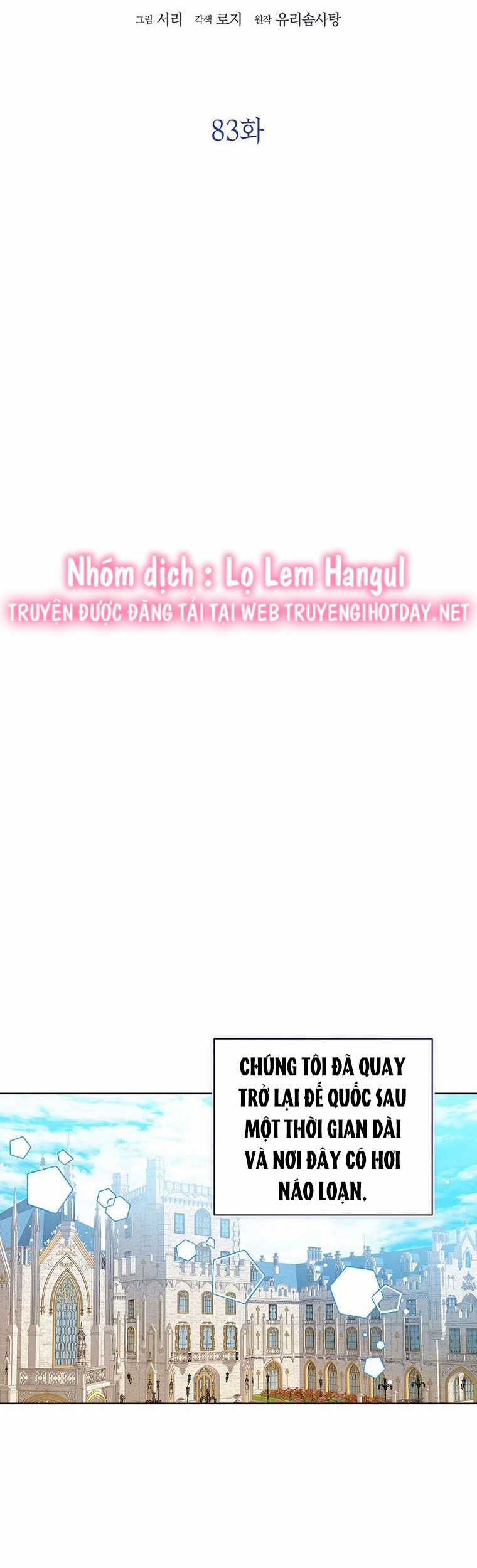 Công Chúa Bé Con Nhìn Vào Cửa Sổ Trạng Thái Chapter 83 trang 21