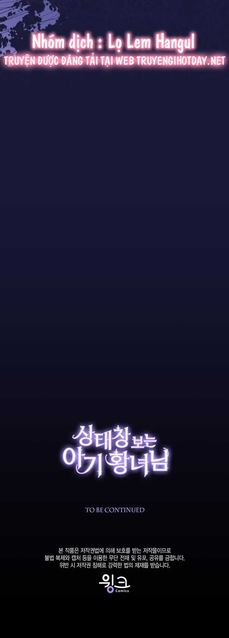 Công Chúa Bé Con Nhìn Vào Cửa Sổ Trạng Thái Chapter 83 trang 56