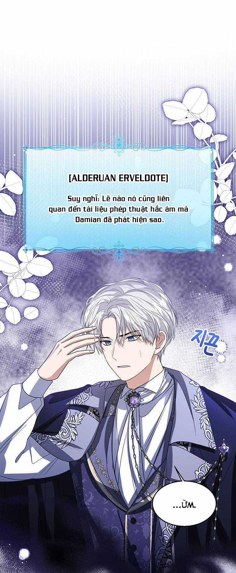 Công Chúa Bé Con Nhìn Vào Cửa Sổ Trạng Thái Chapter 84 trang 35