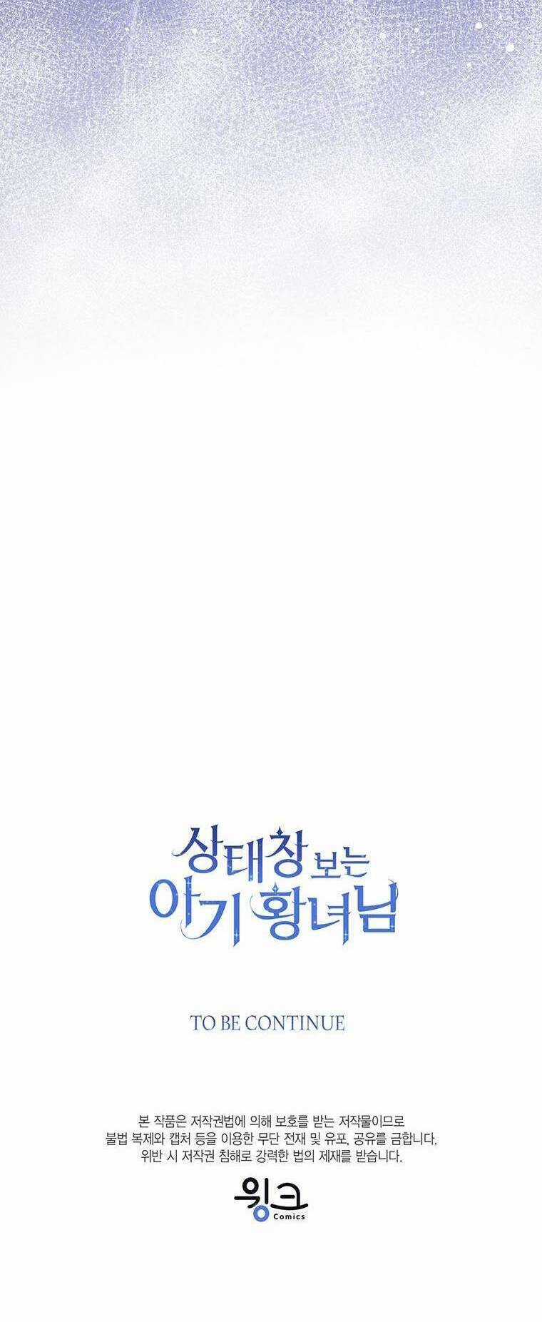 Công Chúa Bé Con Nhìn Vào Cửa Sổ Trạng Thái Chapter 85 trang 66