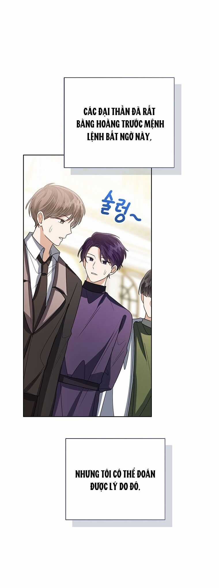 Công Chúa Bé Con Nhìn Vào Cửa Sổ Trạng Thái Chapter 86 trang 17