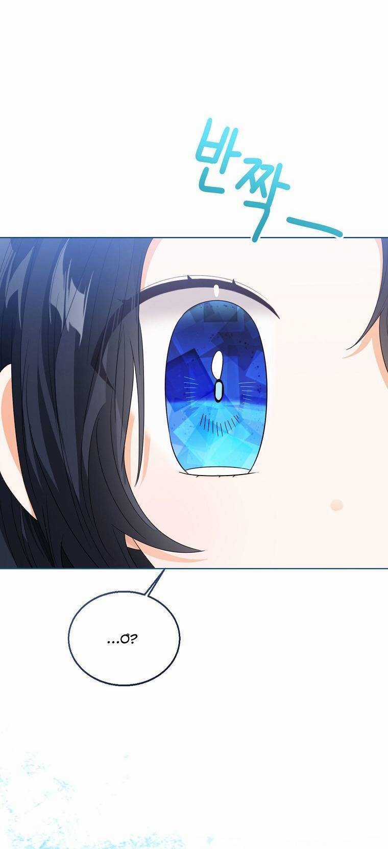 Công Chúa Bé Con Nhìn Vào Cửa Sổ Trạng Thái Chapter 89.1 trang 12