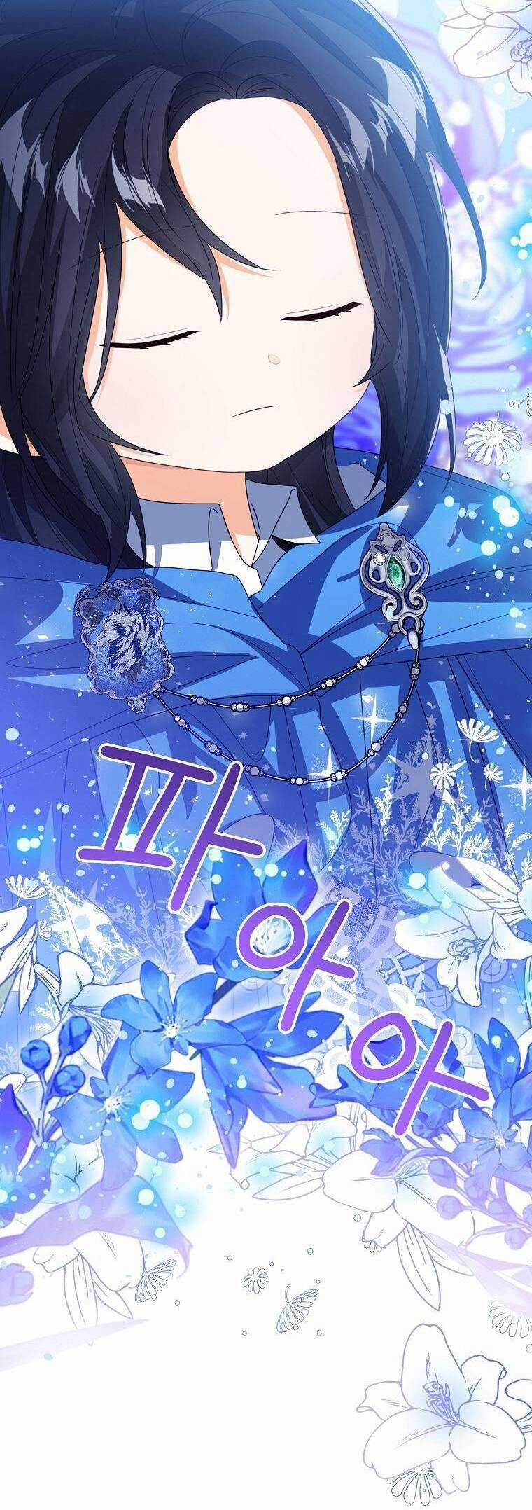 Công Chúa Bé Con Nhìn Vào Cửa Sổ Trạng Thái Chapter 89.1 trang 42