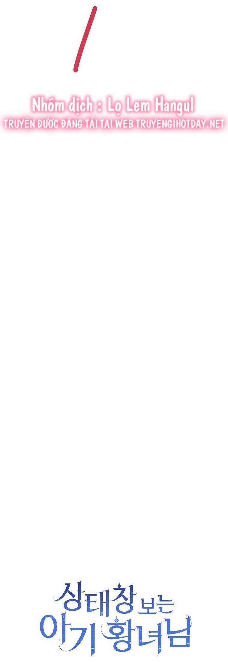 Công Chúa Bé Con Nhìn Vào Cửa Sổ Trạng Thái Chapter 89.1 trang 6