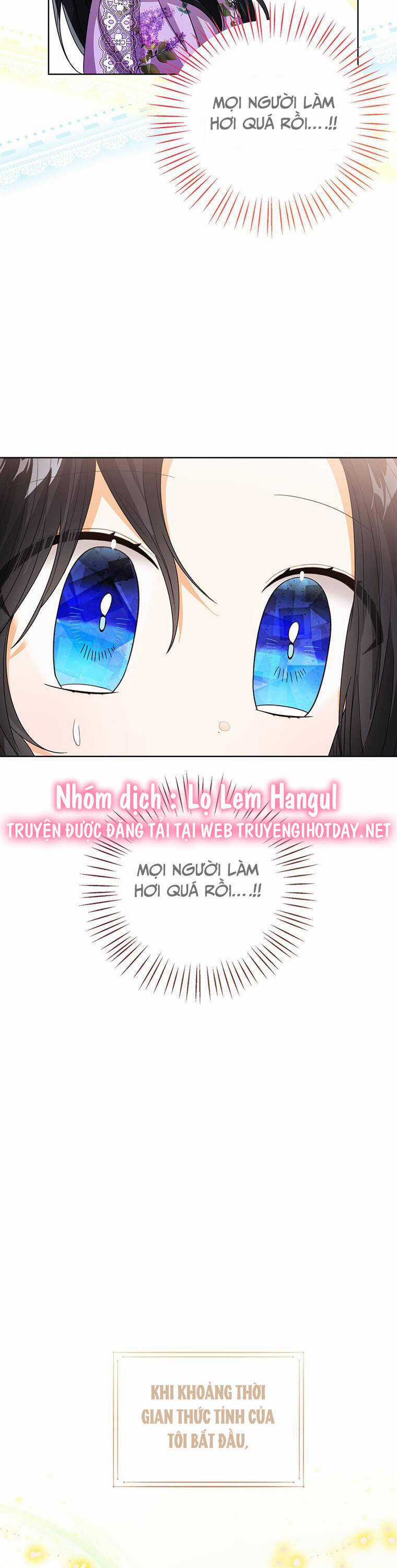 Công Chúa Bé Con Nhìn Vào Cửa Sổ Trạng Thái Chapter 90.1 trang 15