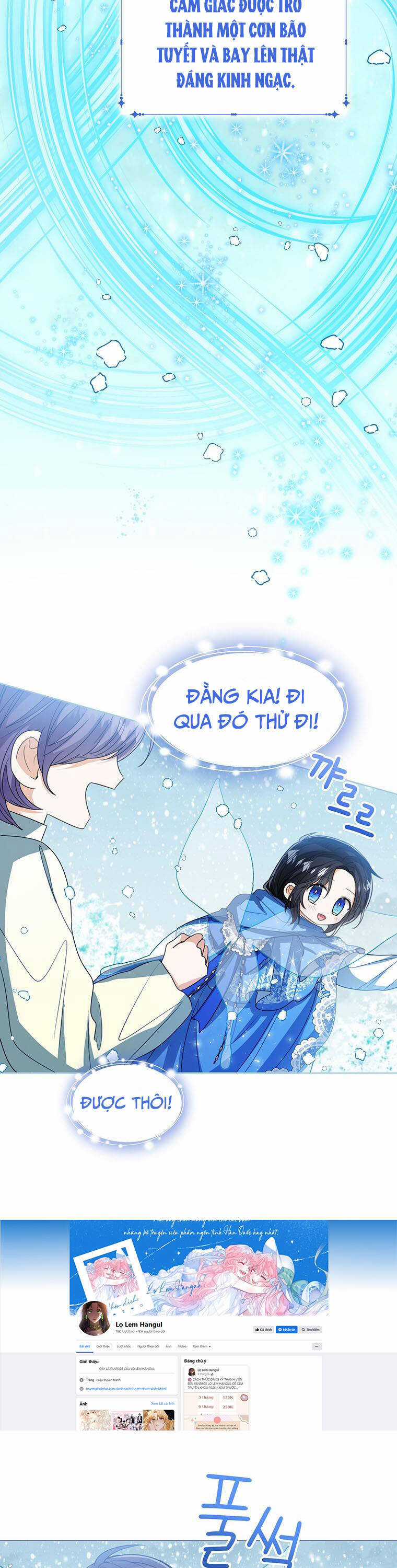 Công Chúa Bé Con Nhìn Vào Cửa Sổ Trạng Thái Chapter 90.1 trang 4