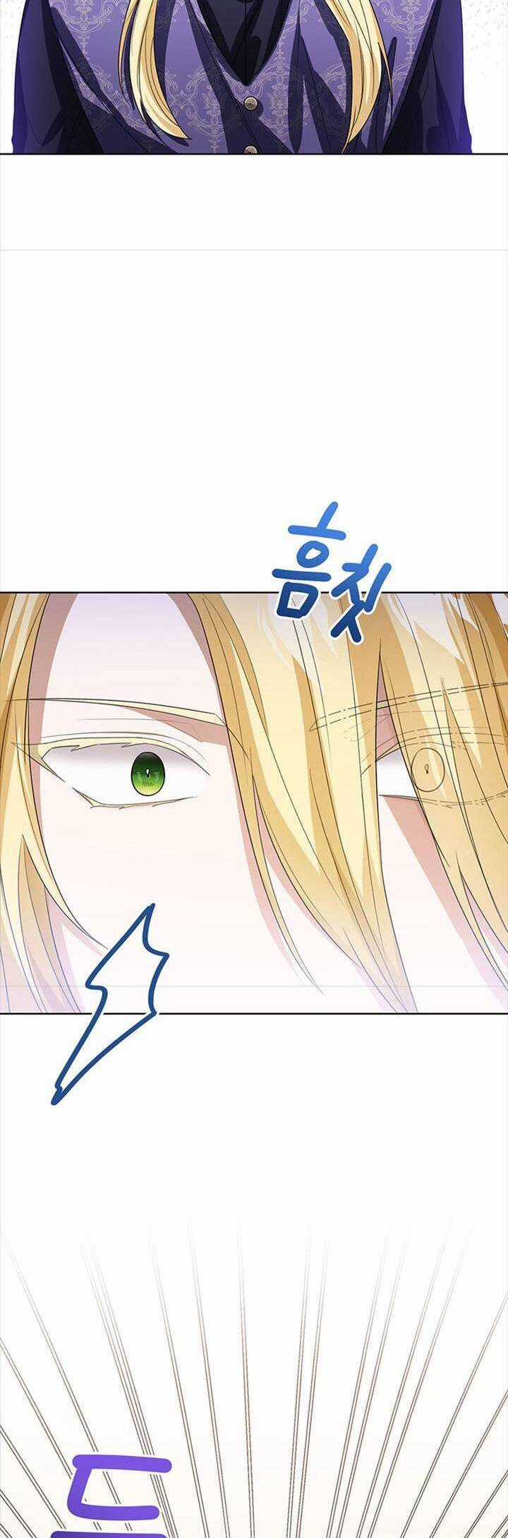 Công Chúa Bé Con Nhìn Vào Cửa Sổ Trạng Thái Chapter 92 trang 2