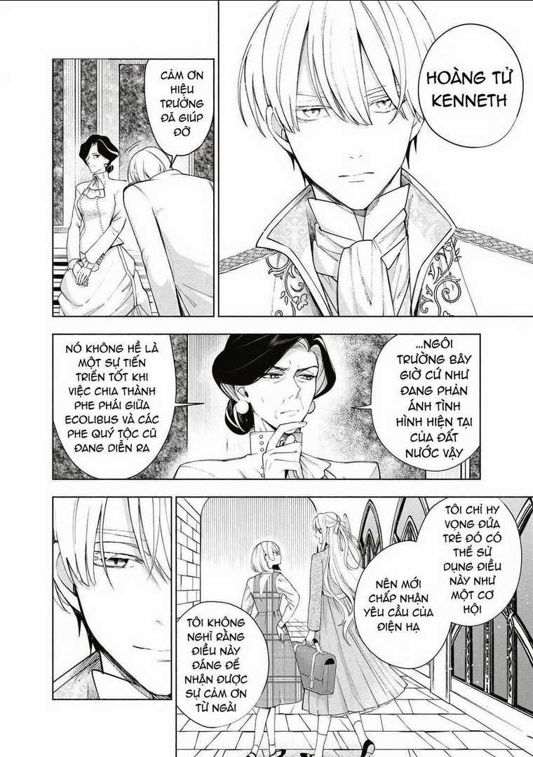 Công Chúa Bị Bán Cho Bá Tước Ngoài Biên Cương Được Hoàng Tử Láng Giềng Cưng Chiều Chapter 12 trang 13