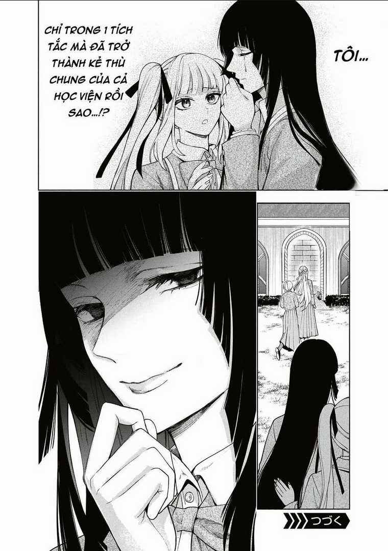 Công Chúa Bị Bán Cho Bá Tước Ngoài Biên Cương Được Hoàng Tử Láng Giềng Cưng Chiều Chapter 14 trang 11