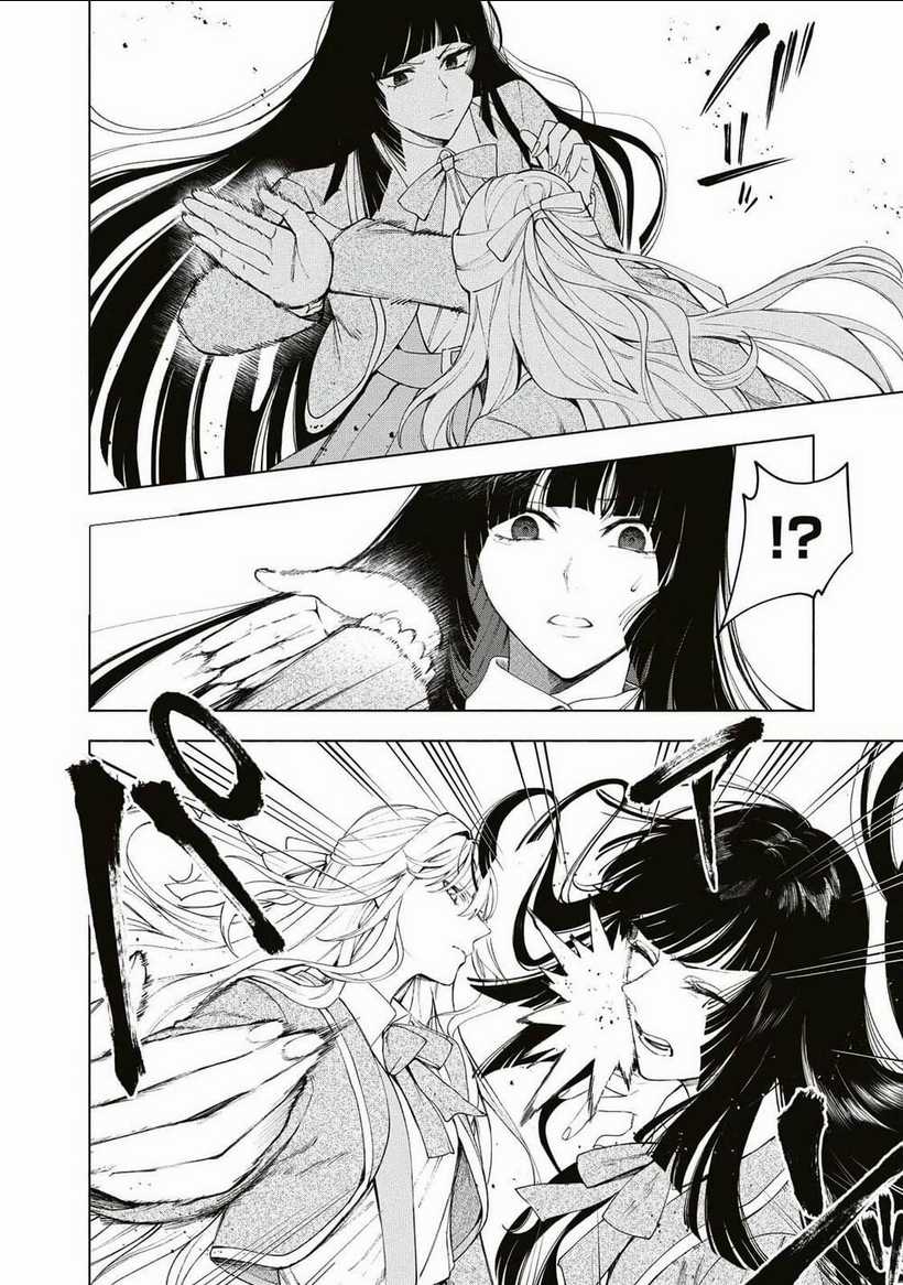 Công Chúa Bị Bán Cho Bá Tước Ngoài Biên Cương Được Hoàng Tử Láng Giềng Cưng Chiều Chapter 14 trang 5