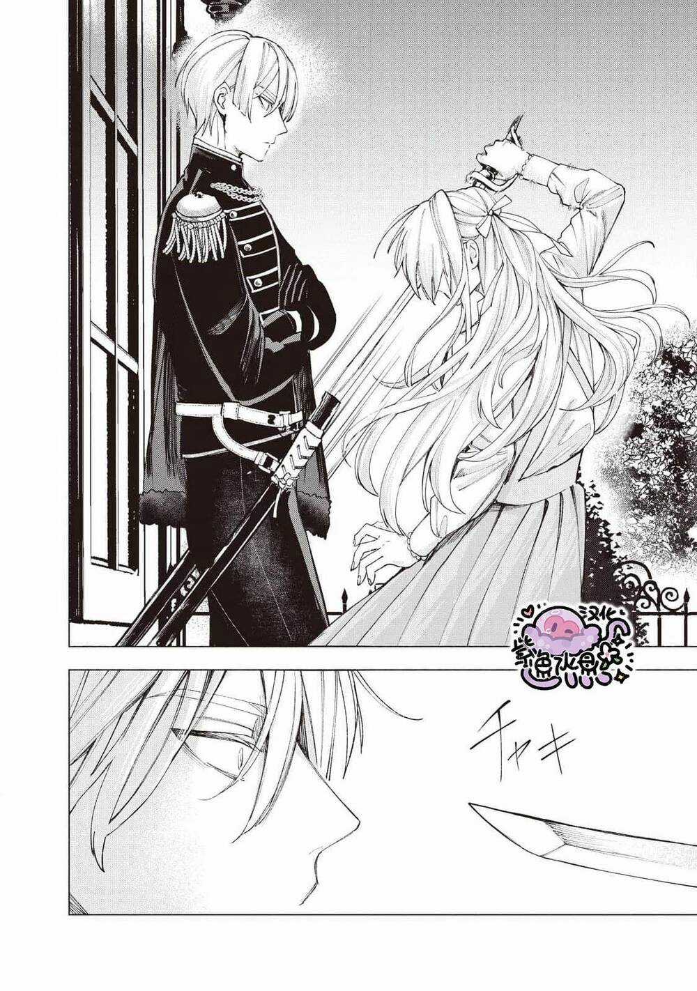 Công Chúa Bị Bán Cho Bá Tước Ngoài Biên Cương Được Hoàng Tử Láng Giềng Cưng Chiều Chapter 19 trang 12