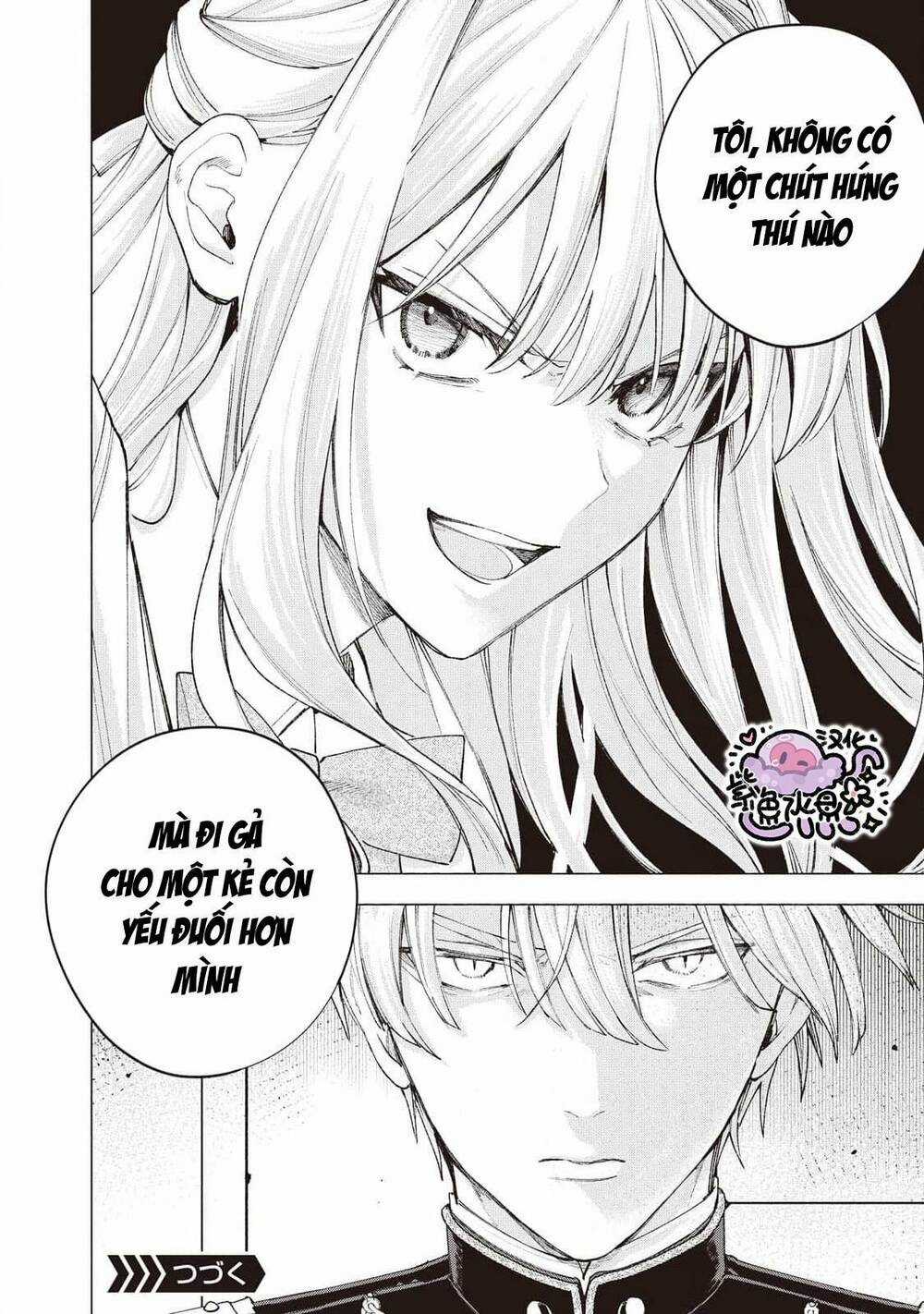 Công Chúa Bị Bán Cho Bá Tước Ngoài Biên Cương Được Hoàng Tử Láng Giềng Cưng Chiều Chapter 19 trang 14