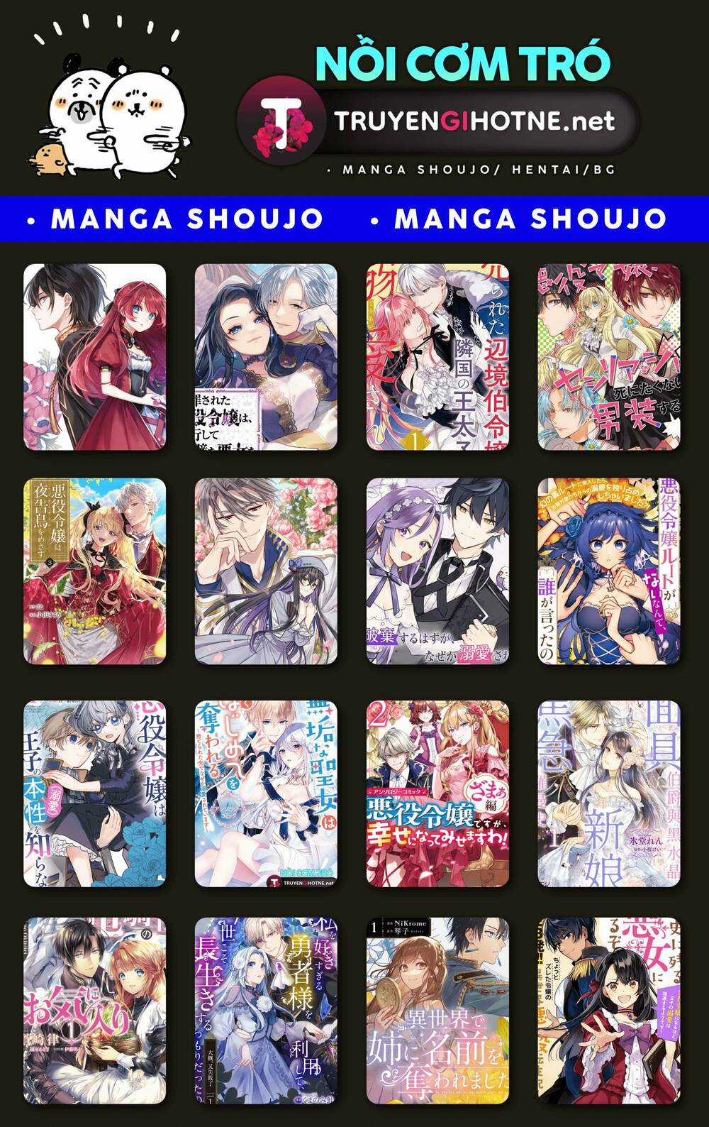 Công Chúa Bị Bán Cho Bá Tước Ngoài Biên Cương Được Hoàng Tử Láng Giềng Cưng Chiều Chapter 19 trang 15