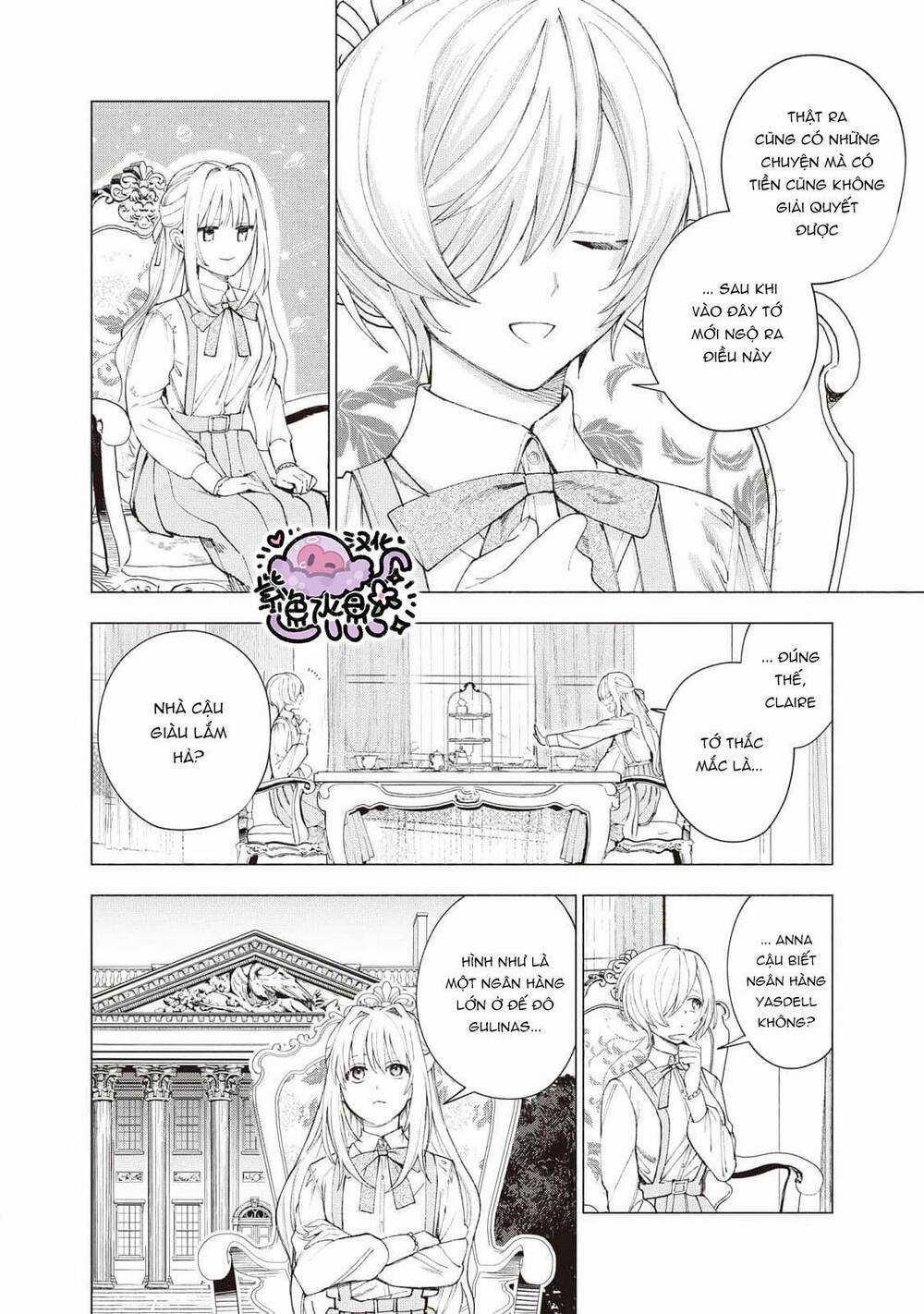 Công Chúa Bị Bán Cho Bá Tước Ngoài Biên Cương Được Hoàng Tử Láng Giềng Cưng Chiều Chapter 19 trang 4