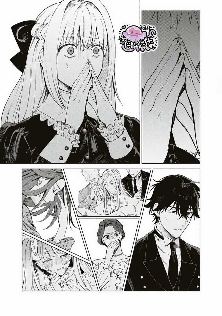 Công Chúa Bị Bán Cho Bá Tước Ngoài Biên Cương Được Hoàng Tử Láng Giềng Cưng Chiều Chapter 2.1 trang 11