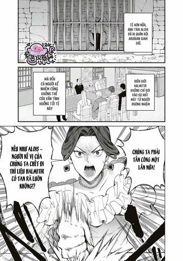 Công Chúa Bị Bán Cho Bá Tước Ngoài Biên Cương Được Hoàng Tử Láng Giềng Cưng Chiều Chapter 2.1 trang 13