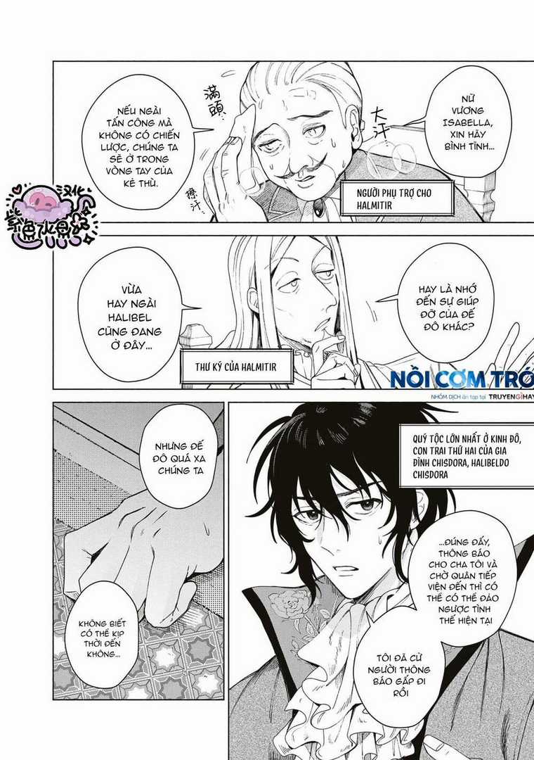 Công Chúa Bị Bán Cho Bá Tước Ngoài Biên Cương Được Hoàng Tử Láng Giềng Cưng Chiều Chapter 2.1 trang 14