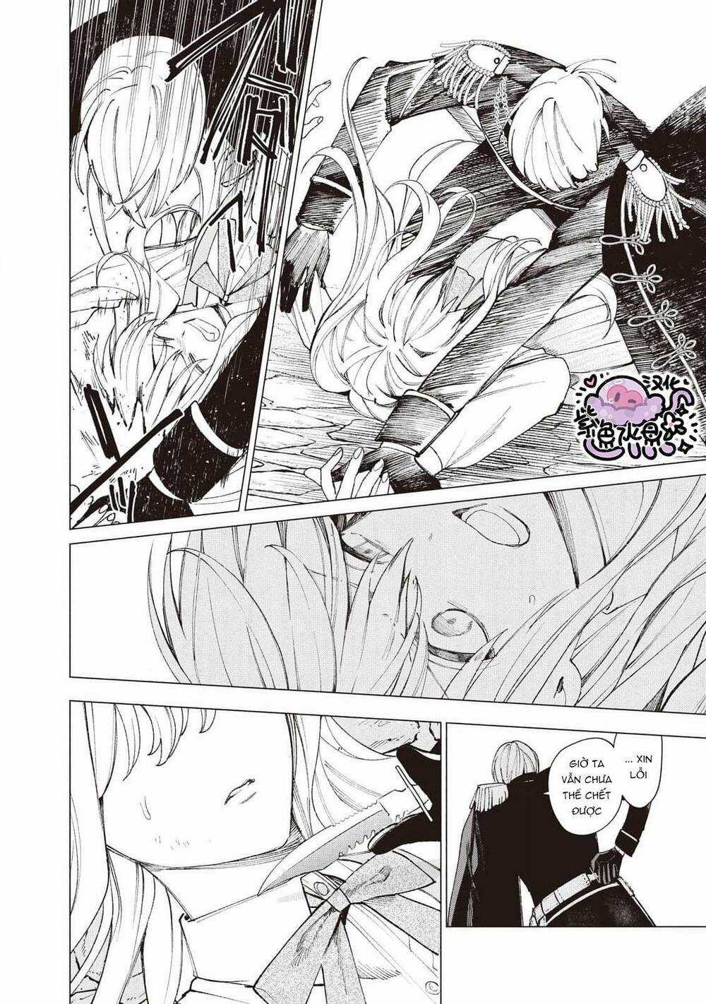 Công Chúa Bị Bán Cho Bá Tước Ngoài Biên Cương Được Hoàng Tử Láng Giềng Cưng Chiều Chapter 20 trang 14