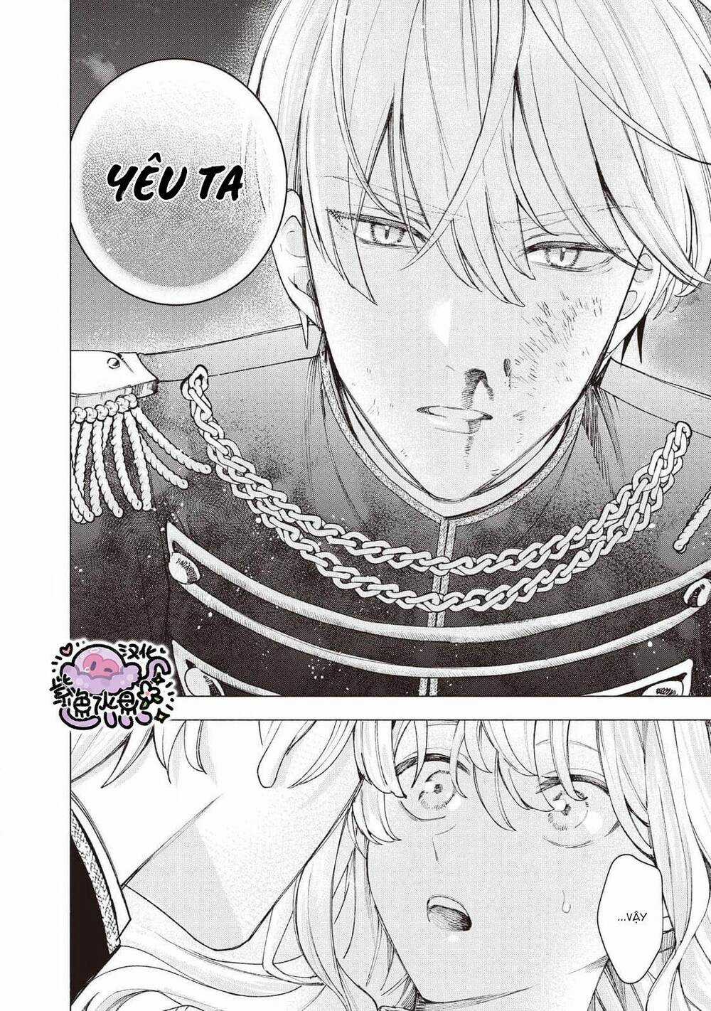 Công Chúa Bị Bán Cho Bá Tước Ngoài Biên Cương Được Hoàng Tử Láng Giềng Cưng Chiều Chapter 20 trang 18