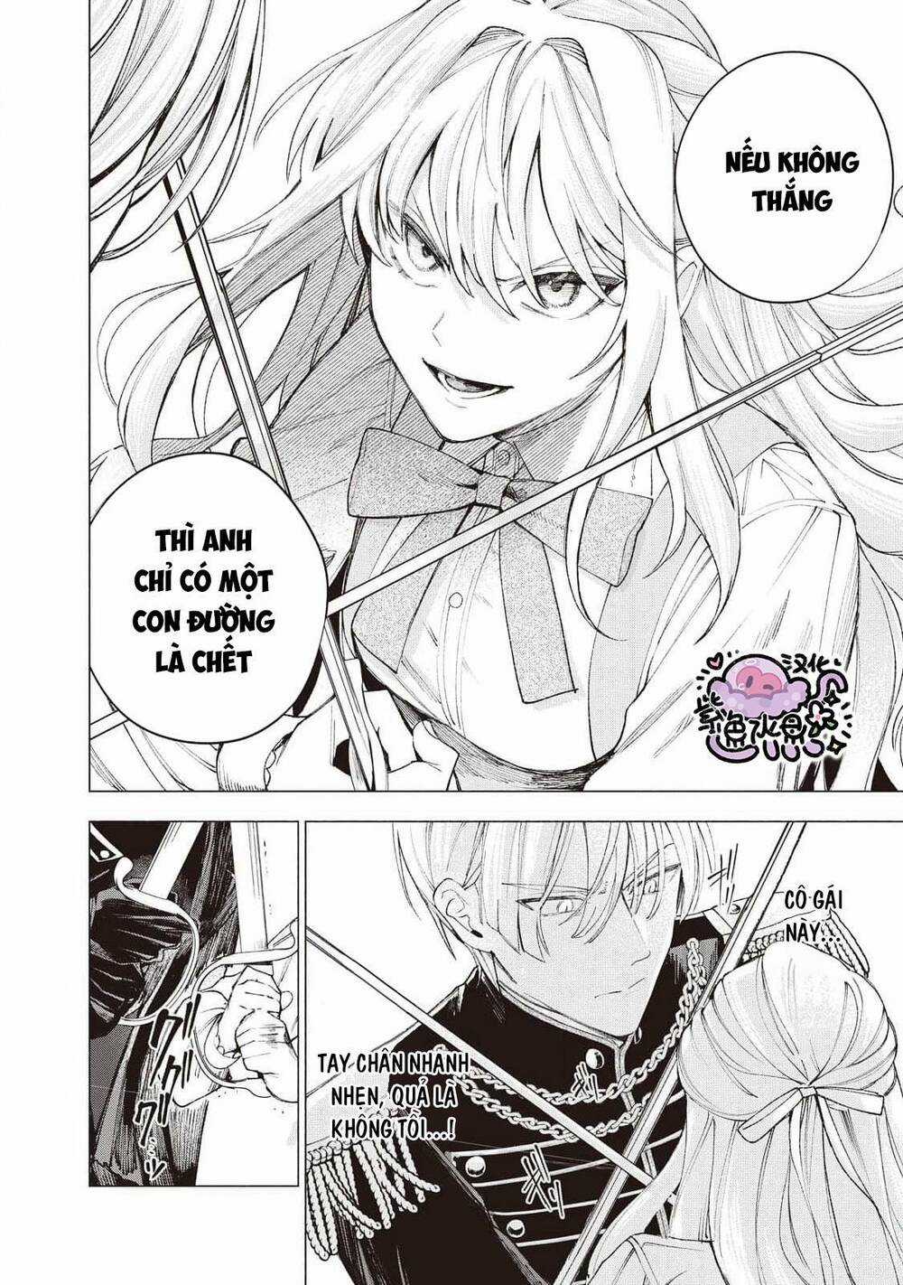 Công Chúa Bị Bán Cho Bá Tước Ngoài Biên Cương Được Hoàng Tử Láng Giềng Cưng Chiều Chapter 20 trang 2