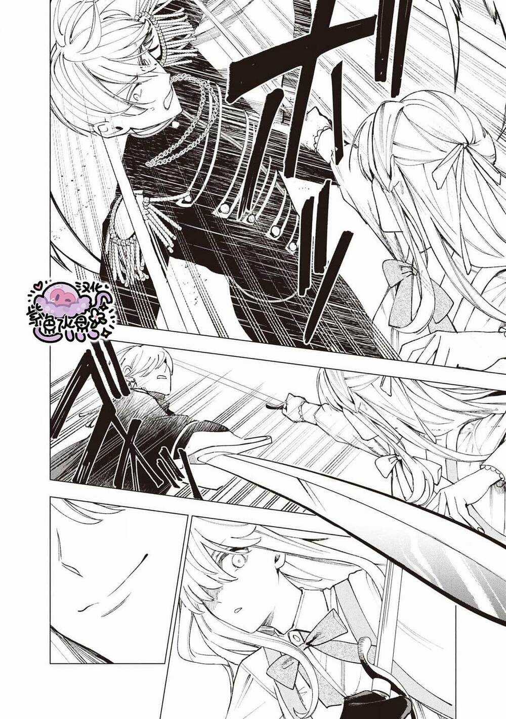 Công Chúa Bị Bán Cho Bá Tước Ngoài Biên Cương Được Hoàng Tử Láng Giềng Cưng Chiều Chapter 20 trang 6