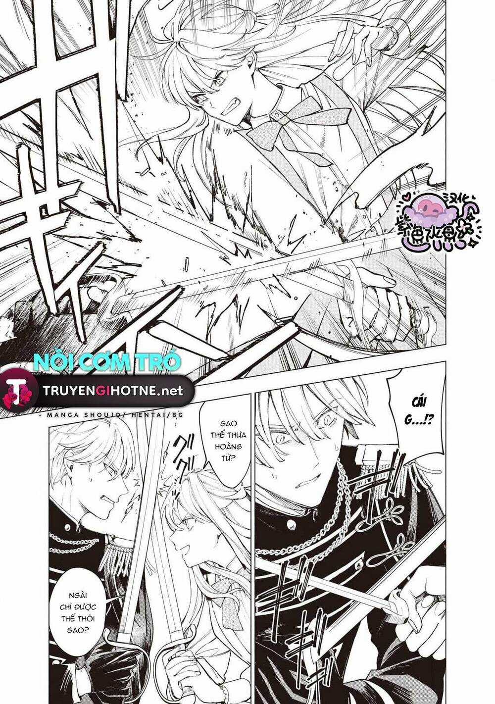 Công Chúa Bị Bán Cho Bá Tước Ngoài Biên Cương Được Hoàng Tử Láng Giềng Cưng Chiều Chapter 20 trang 7