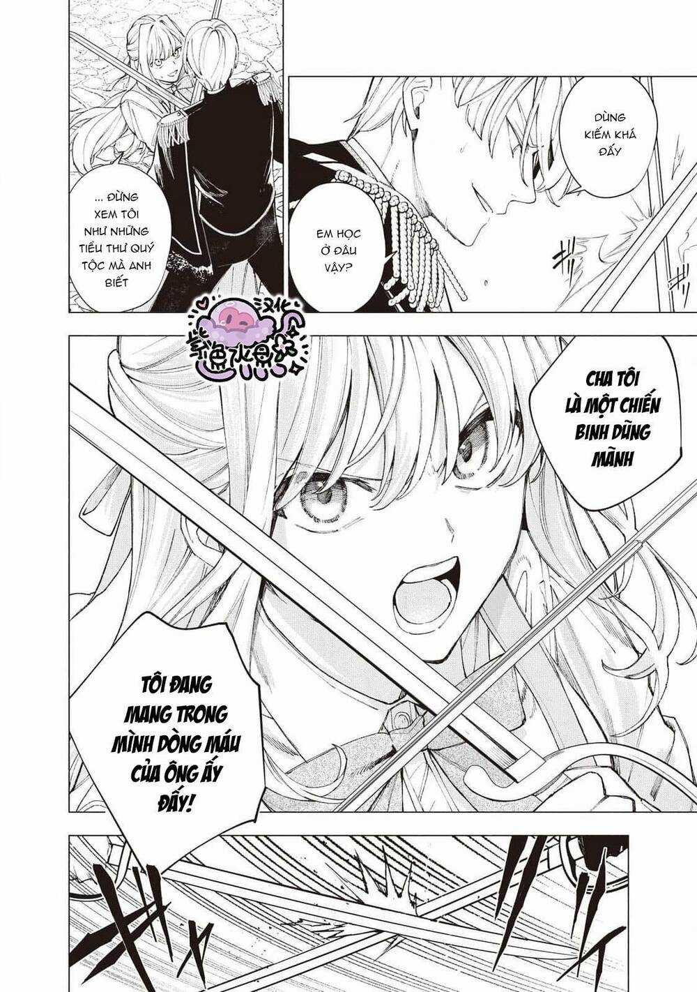 Công Chúa Bị Bán Cho Bá Tước Ngoài Biên Cương Được Hoàng Tử Láng Giềng Cưng Chiều Chapter 20 trang 8