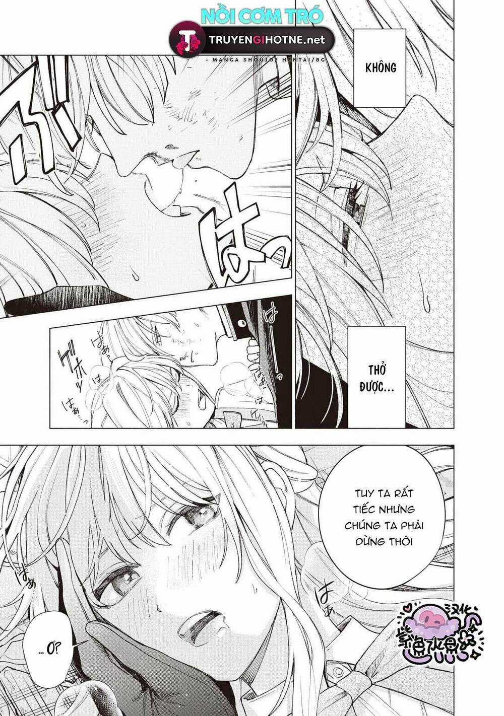 Công Chúa Bị Bán Cho Bá Tước Ngoài Biên Cương Được Hoàng Tử Láng Giềng Cưng Chiều Chapter 21 trang 11