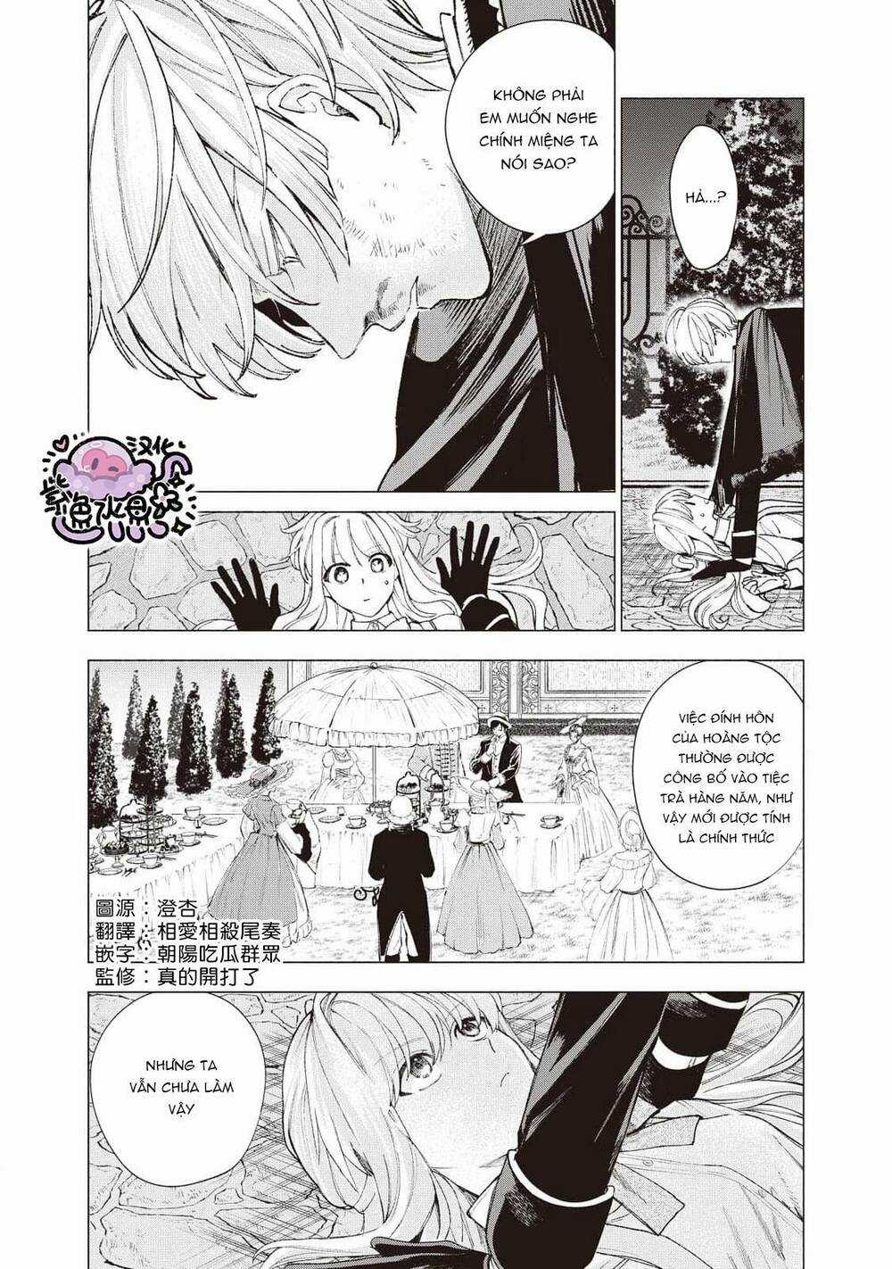 Công Chúa Bị Bán Cho Bá Tước Ngoài Biên Cương Được Hoàng Tử Láng Giềng Cưng Chiều Chapter 21 trang 2